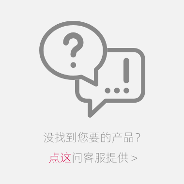 氮化鋁陶瓷