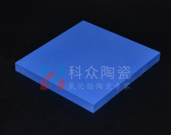 藍色氧化鋯陶瓷的制備步驟是怎樣的呢?(圖)
