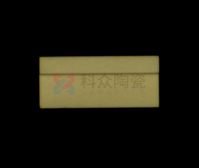 黃色陶瓷塊